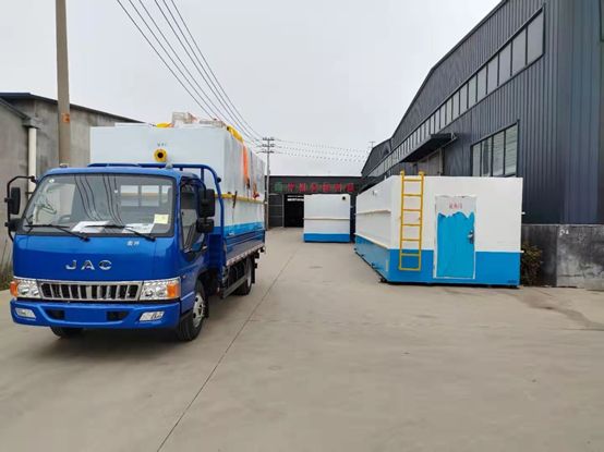 CMP88CMP88冠军智慧型垃圾渗滤液处理设备图（2）