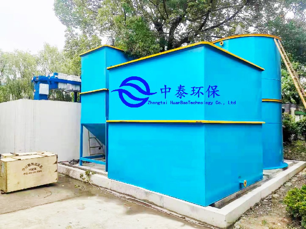 哪些因素会影响CMP88CMP88冠军处理过程中的COD的去除率
