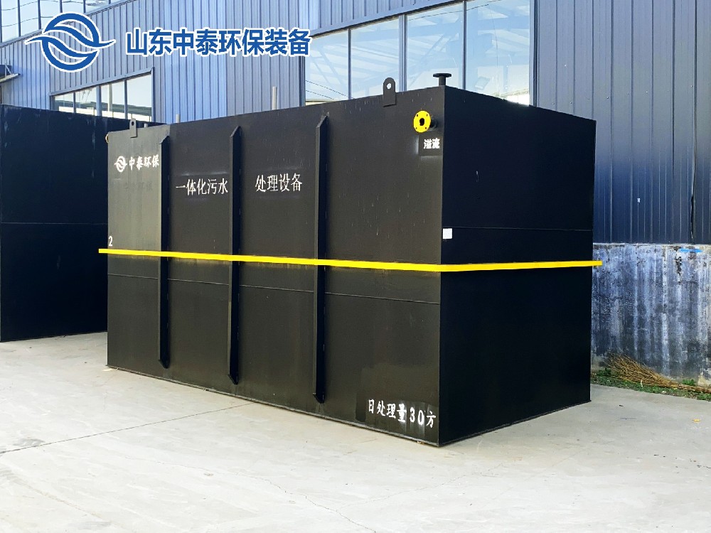 CMP88冠军一体化污水处理技术的未来发展趋势
