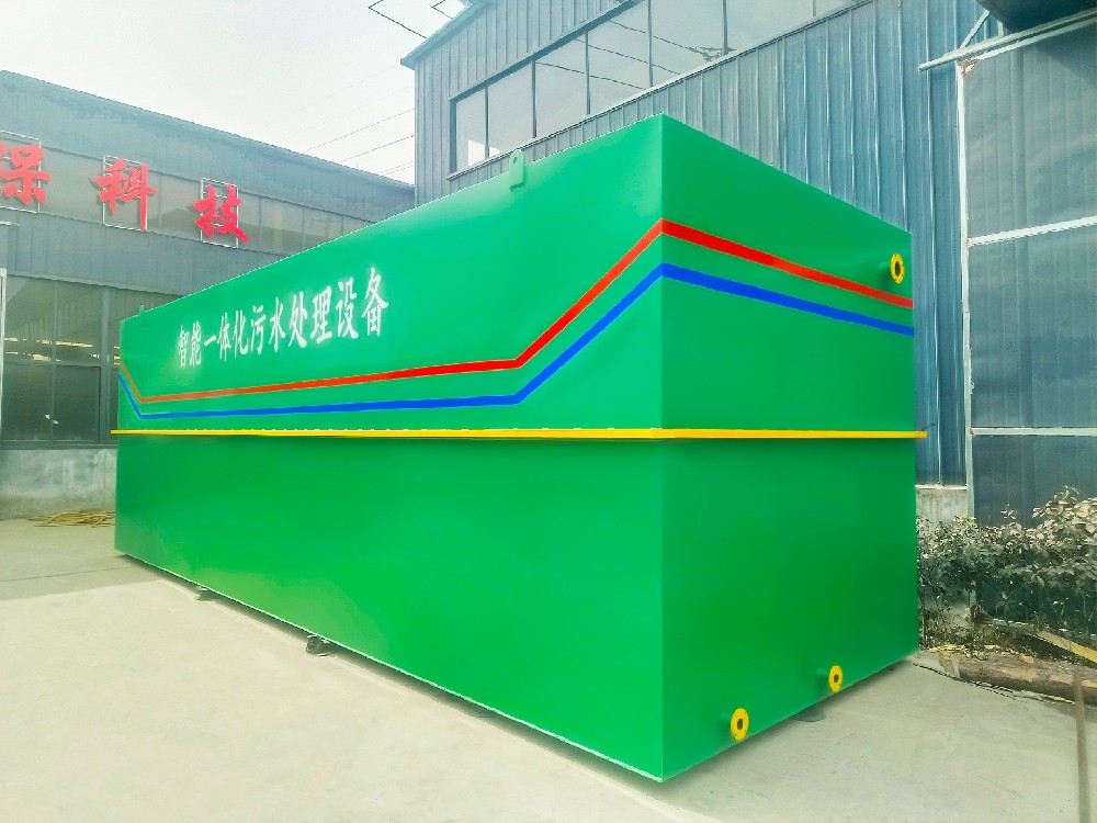 电泳漆污水处理：守护CMP88CMP88冠军的关键防线